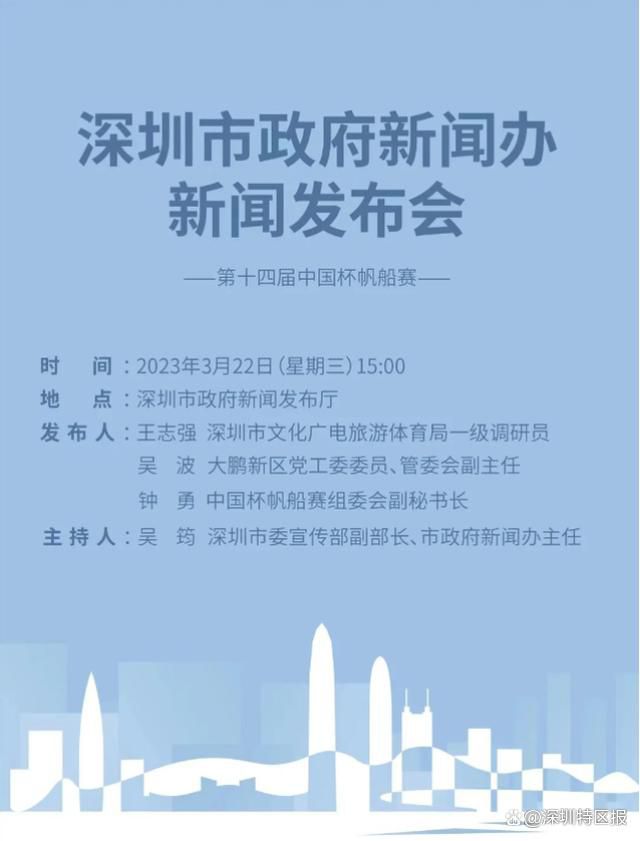 “我可以进球，也可以帮助其他事情，比如拉开空间，但只有那些观看并理解比赛的人才能看到这点，那些不明白的人会说我没有进球。